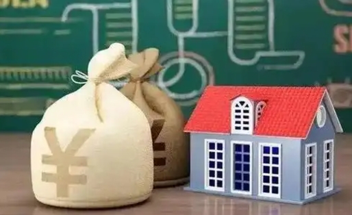 攀枝花中介提取公积金套路（中介提取公积金套路骗局）